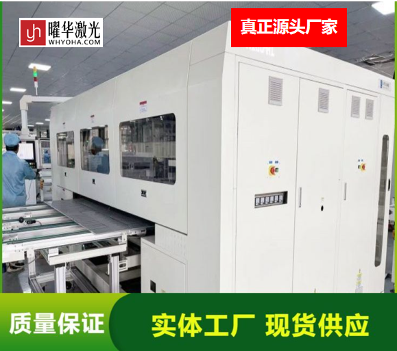 行业观察：曜华激光半自动光伏组件生产线还有哪些应用优势？