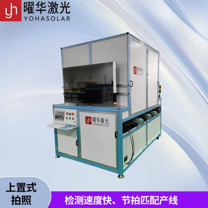 光伏组件EL检测真的有必要吗？看完这些应用你就明白了