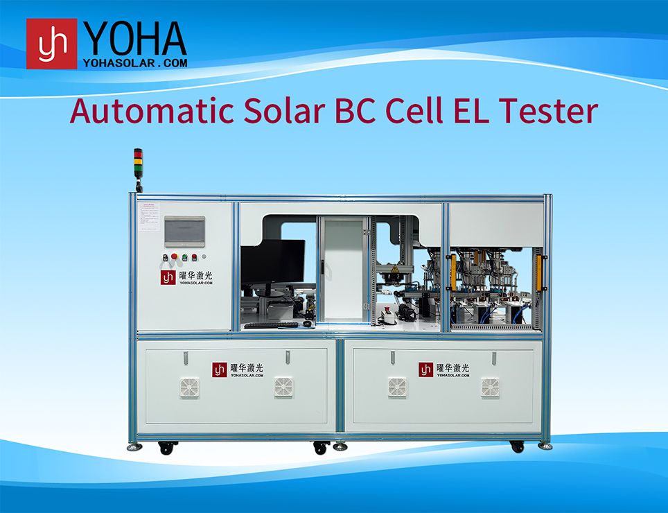 How to Locate Internal Defects Through EL (Electroluminescence) Testing During t